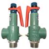 Hufan A28H-16 Full Lift Safety Valve