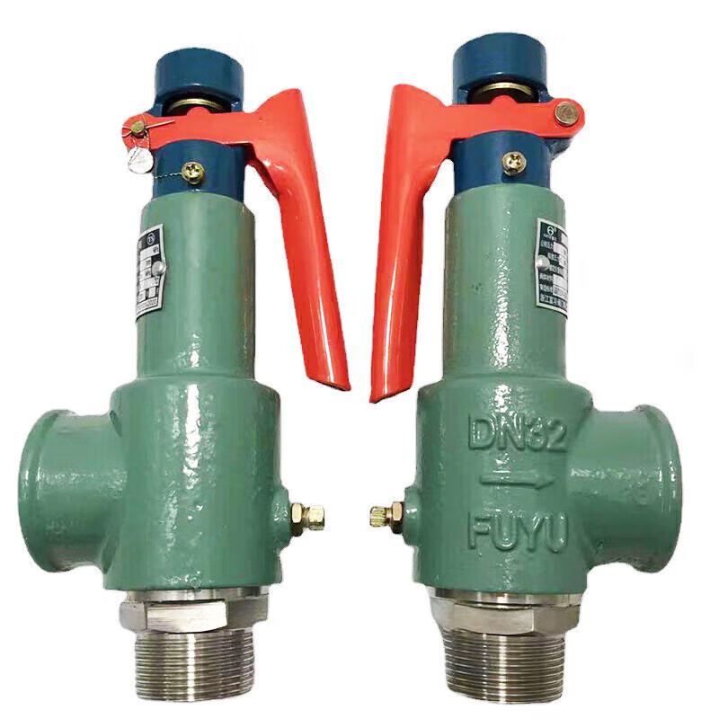 Hufan A28H-16 Full Lift Safety Valve