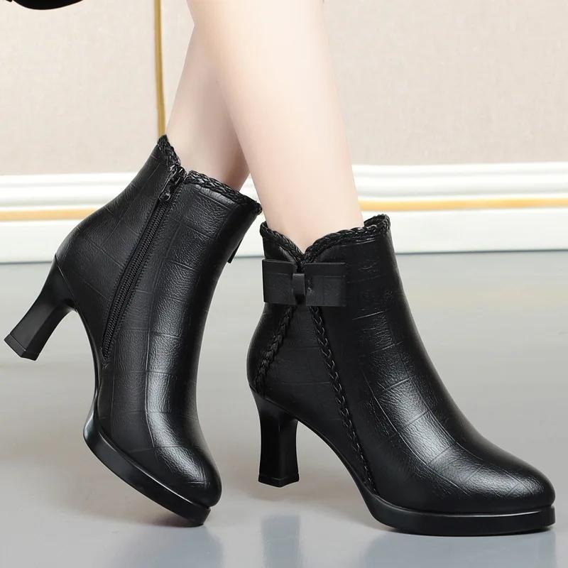 Pointed Toe High Heeled Boots Women Winter 2024 Sexy Plush Ankle Boots Simple Heeled Leather Boots Elegant Woman Heeled Shoes
