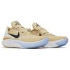 New Nike Air Zoom GT Cut 2 TB Promo 'Team Gold' DX6650-700
