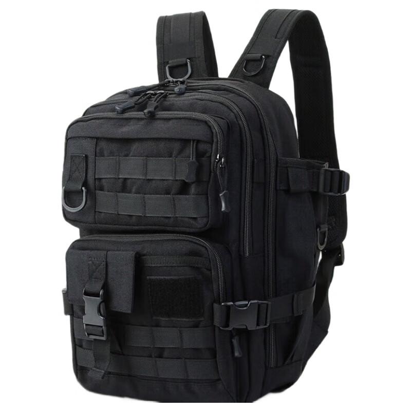 Многофункциональный рюкзак Lishin для рыбалки и ноутбука 50L