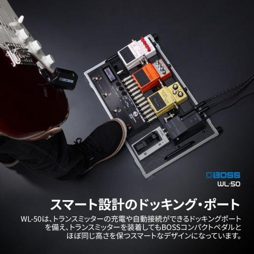 BOSS WL-50 Guitar Wireless System, Stable Signal Transmission, Compact Pedal Size, Pedal Board Integration, No Connection Setup Required, Black