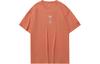 Men's T-Shirt Li Ning X Disney T Shirt Men's Brick Red