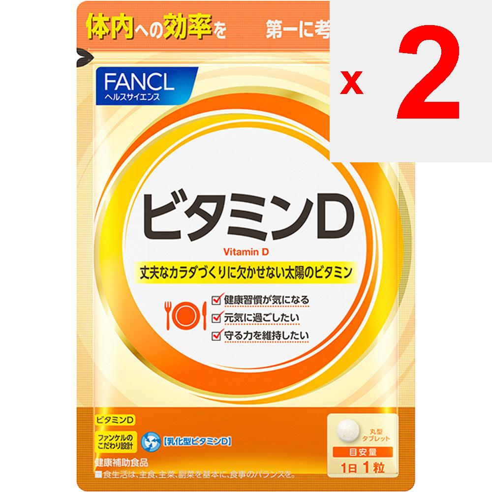 Fancl FANCL (Mehr) Vitamin D 30-Tage-Vorrat 30 Kapseln Vitamine Vitamin D