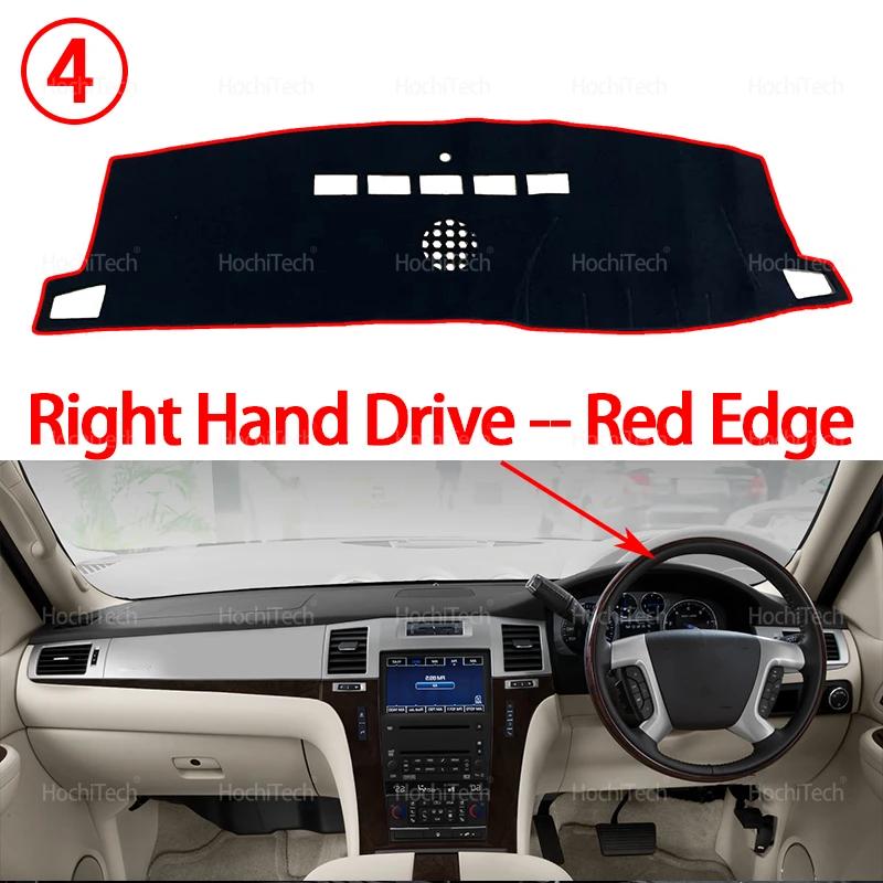 

For Cadillac Escalade 2007- 2014 Auto Dashboard Cover Dash Mat Board Pad Carpet Dashmat Anti-UV Mats