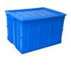 Zeyi Plastic Storage and Logistics Turnover Box with Lid