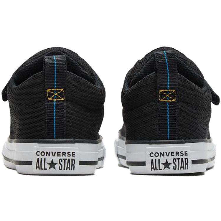 Converse Chuck Taylor All Star Low Top Canvas Sneakers Kids Sneakers 666909C
