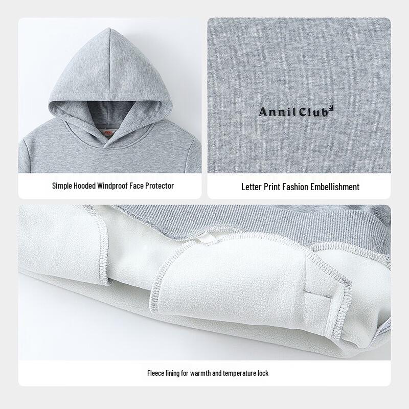Annil Kinder Fleece-gefütterter Kapuzenpullover