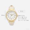 Fieldwork Women's Analog Watch with Leather Strap, Simple and Easy To Read, White, Letre MKL2012-1