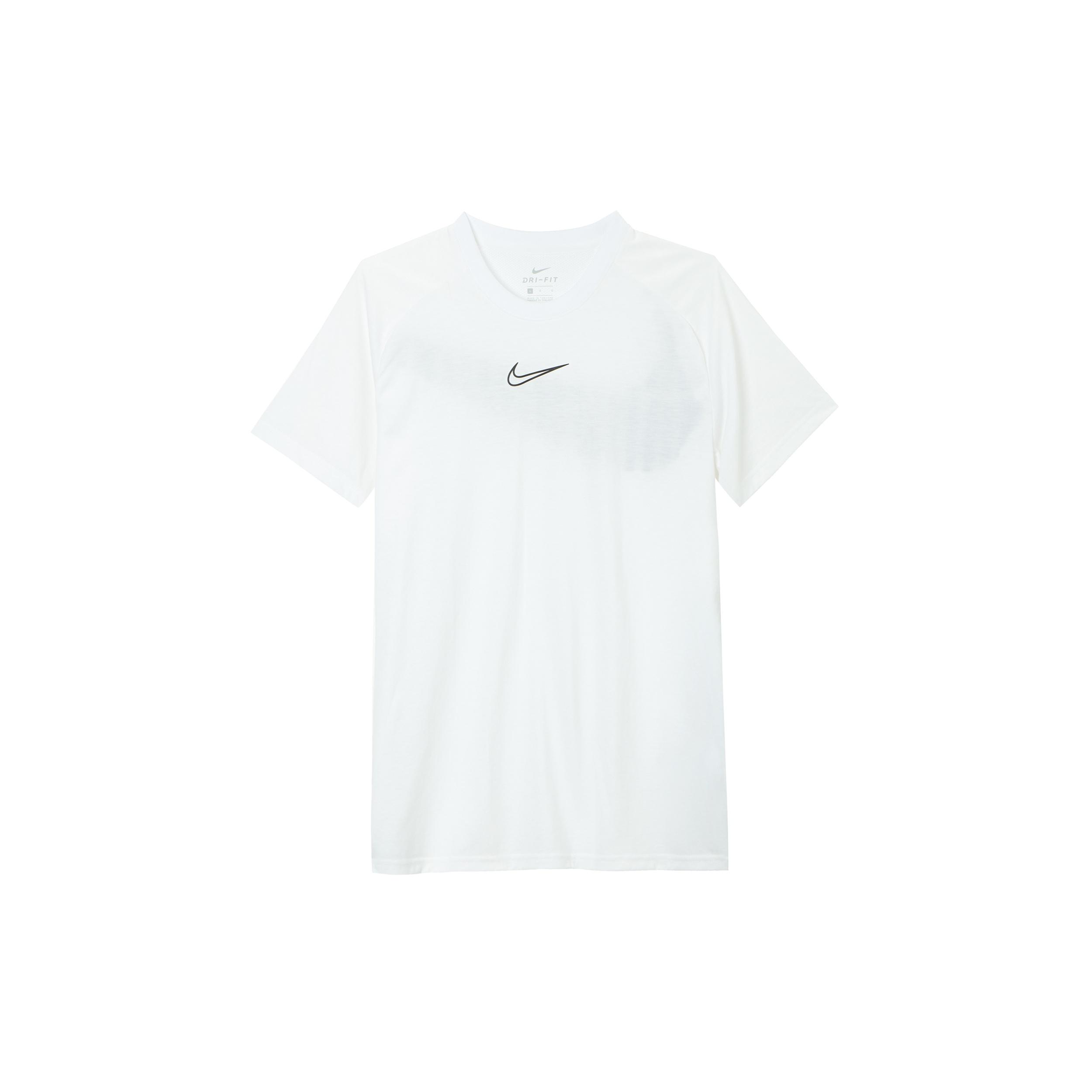 Nike Academy Training T-Shirt  White  Men s CZ0983-100 S