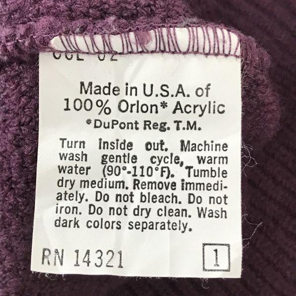 Vintage USA Made / Christian Dior / Knit Vest [Women’s S / Purple] V-Neck(USED)