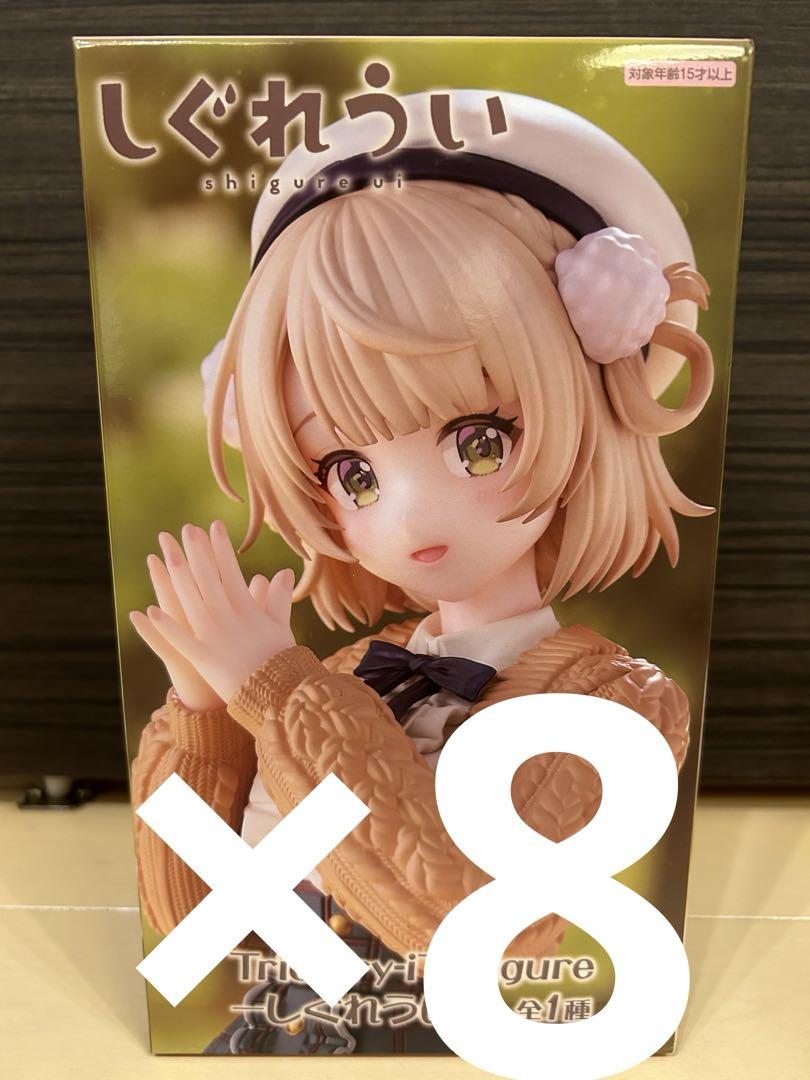 

[USED] Fate/stay Night Morgan Acrylic Stand