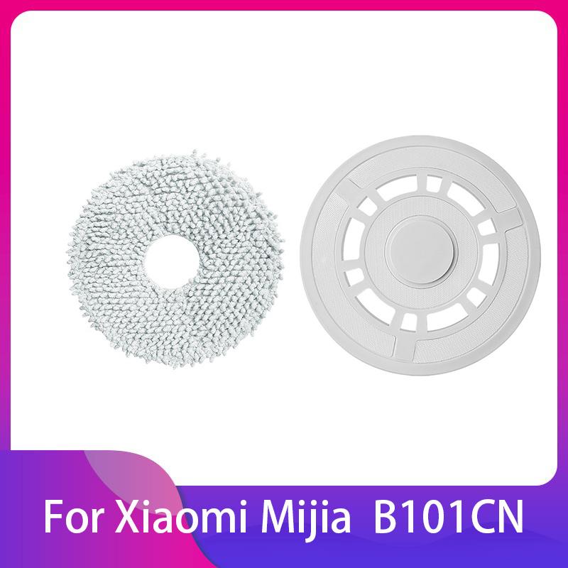 Fit For Xiaomi Mijia B101CN Dreame S10 S10 Pro Robot Cleaner Mop Cloth Rag Holder Spare Part Accessories Replacement Household