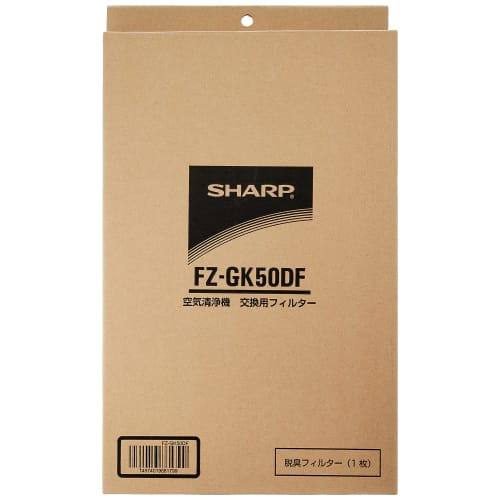 [Genuine product] Sharp mosquito repellent air purifier deodorizing filter FZ-GK50DF