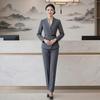 Women's Professional Business Suit Set