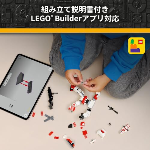 LEGO Star Wars Clone Shock Trooper™ Mech Suit Toy, Birthday Gift, Educational Building Blocks, Space Game for Boys and Girls, Ages 6, 7, 8, and 9, 754