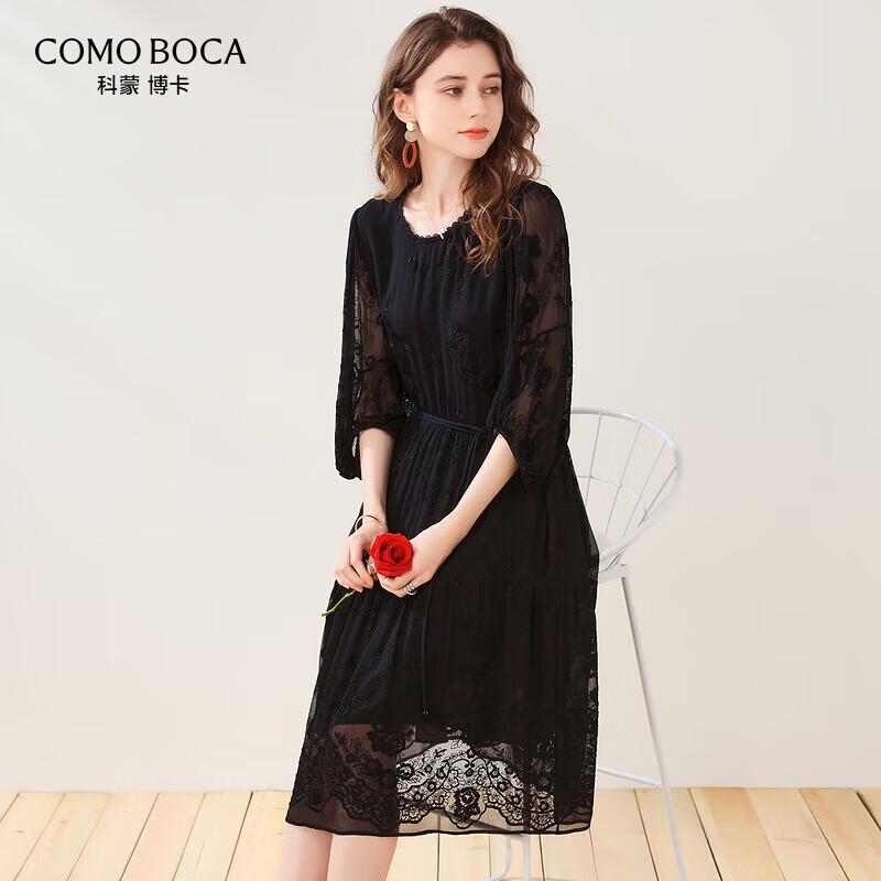 Kemeng Boka Women s Mulberry Silk Embroidered Dress