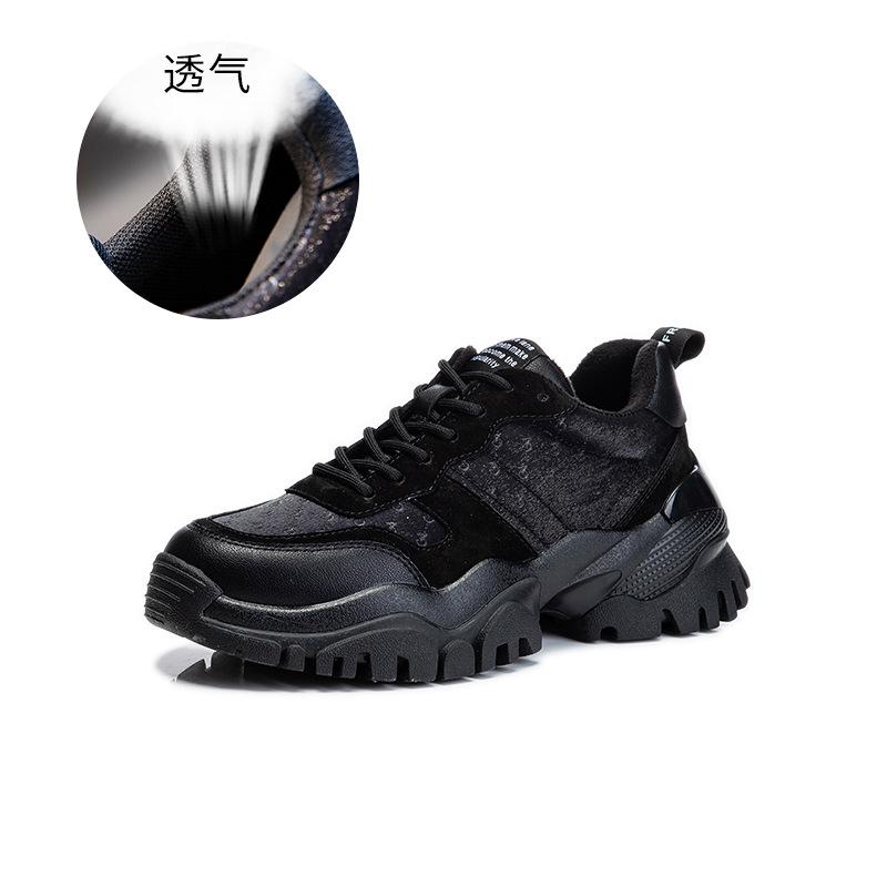 Suction film sole dad shoes women's winter new thick-soled velvet leather women's shoes heightening sports running single shoes