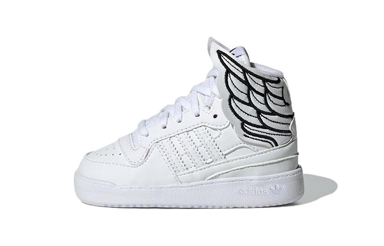 

Adidas JS Wings 4.0 White Black Infant GY1848 25.5