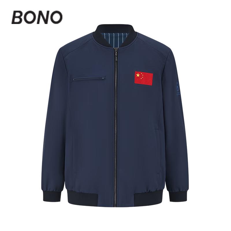 BONO Professional Work Jacket M