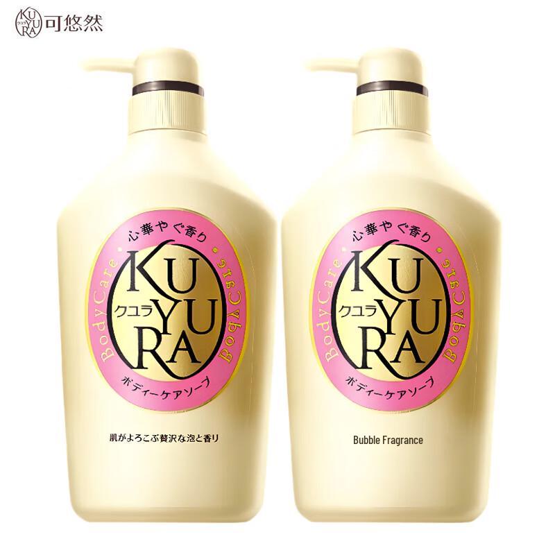 Kose Cosmeport Delightful Aroma Body Wash