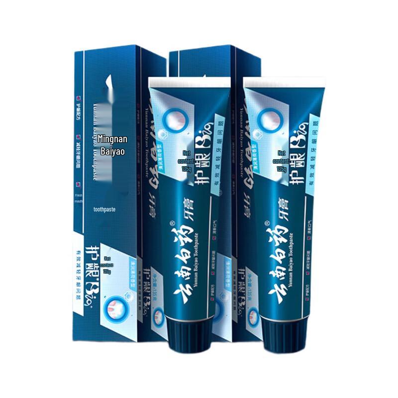 Yunnan Baiyao Gum Protection Mint Toothpaste