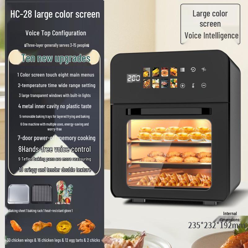2025 Government-Subsidized 3-in-1 Air Fryer, Oven, and Microwave