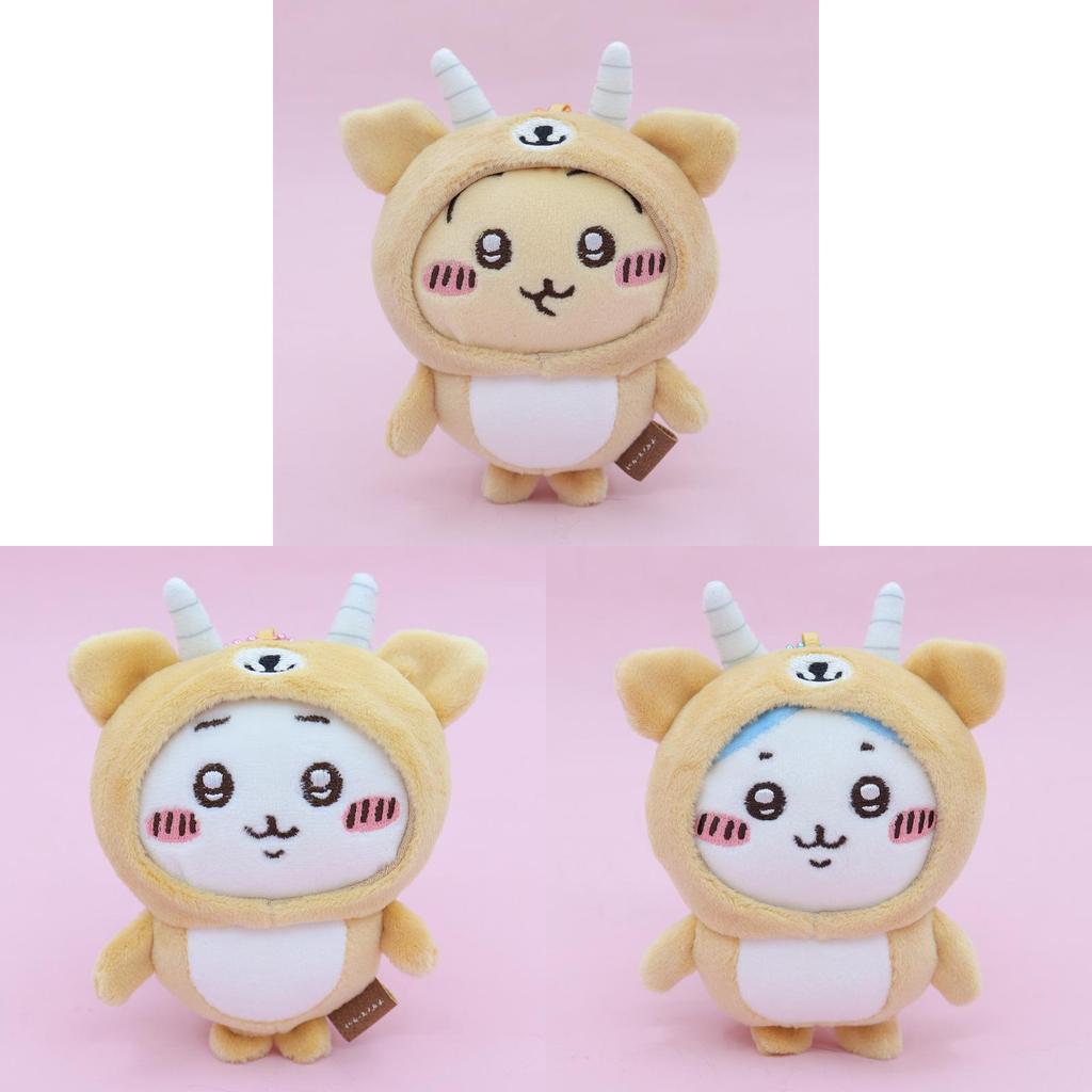 Chiikawa Plush Toy Bag Charm With Super Soft Short Pile For Girls Gift