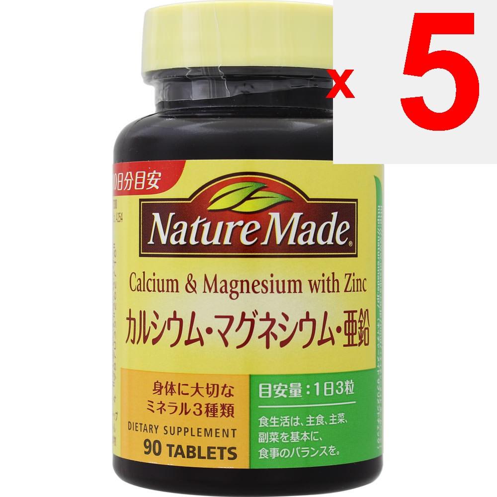 Otsuka Nature Made Calcium, Magnesium, Zinc 90 Tablets Other (check Locks, Tongue Cleaners, Etc.) Mineral Other (check Locks, Tongue Cleaners, Etc.)