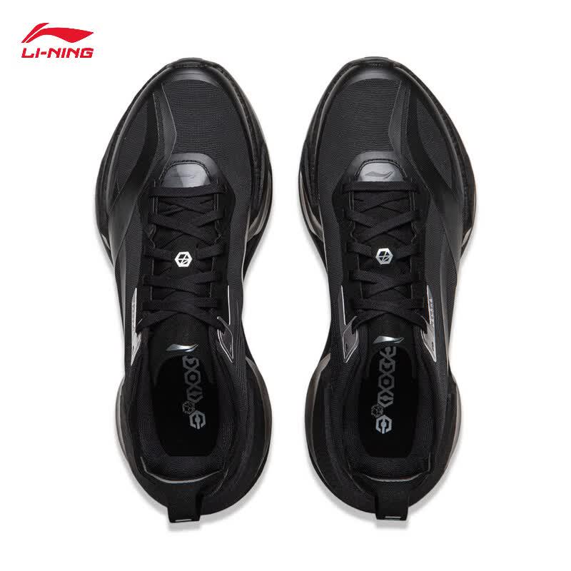 Li-Ning Jueying 4 ESSENTIAL Men's Running Shoes ARRW007