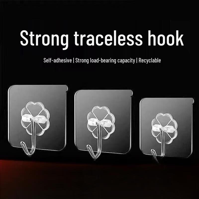 Jujie Seamless Transparent Adhesive Wall Hooks