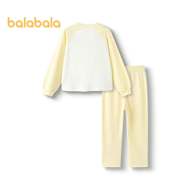 Balabala Girls Sanrio Pajama Set 120