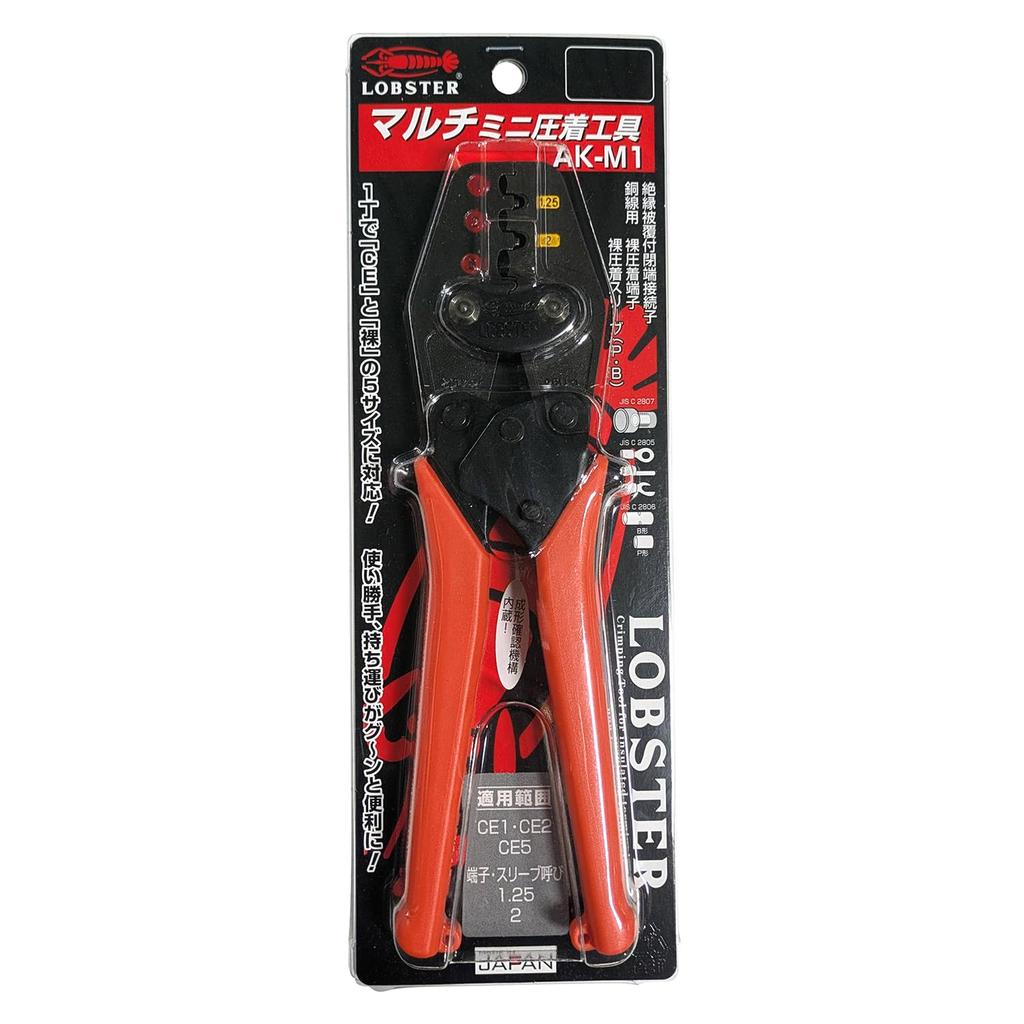 Lobtex Crimping Tool AKM1 Multi-Mini