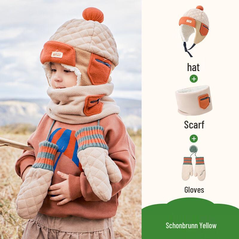 Kocotree Baby Plush Trapper Hat Set with Earflaps, Gloves & Neck Warmer L