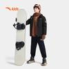 Anta Kids 2025 Winter Warm Down Jacket