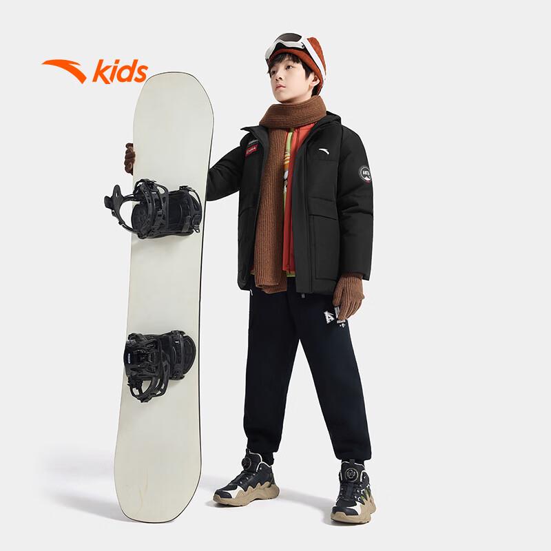 Anta Kids 2025 Winter Warm Down Jacket