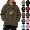 Unisex långärmad hoodie med husdjursficka, lös passform, tröja för fritidsbruk