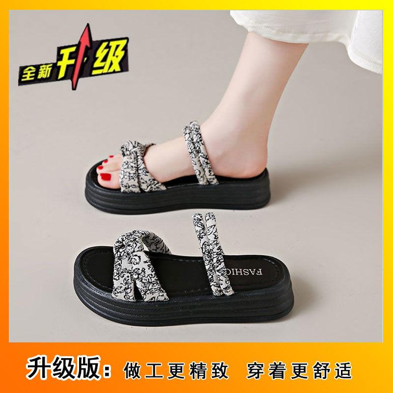 

2024 new summer national style cool slippers women s outer wear two-in-one thick-soled non-slip skirt sandals Roman slippers 40