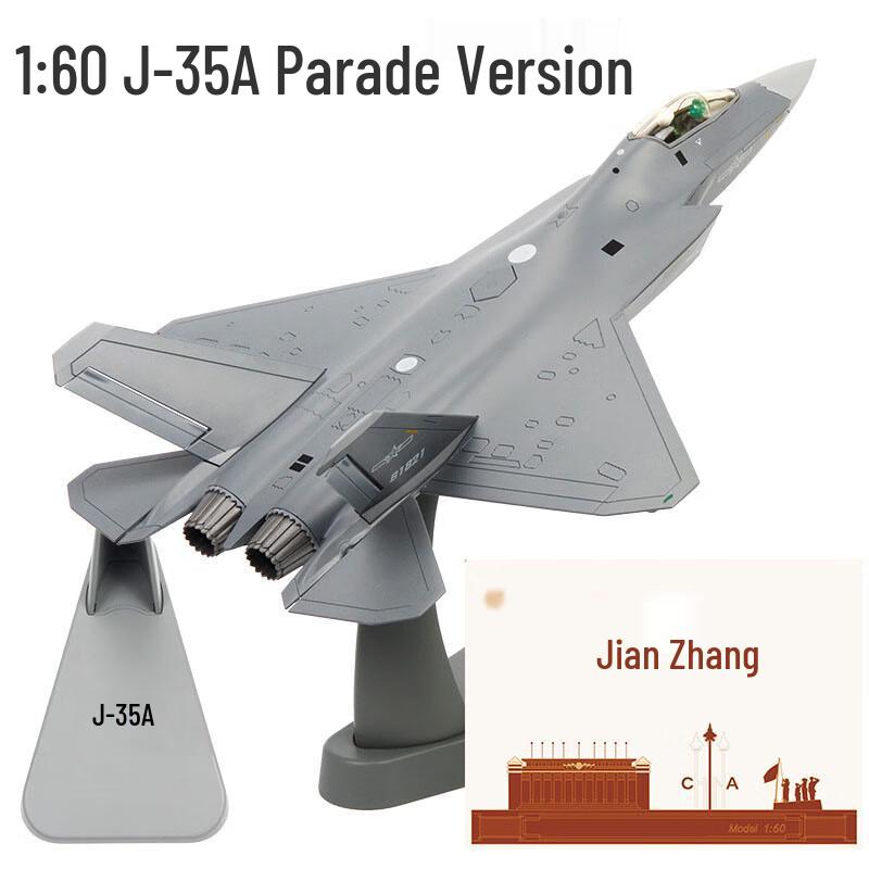 J-35A Carrier Fighter Jet Model