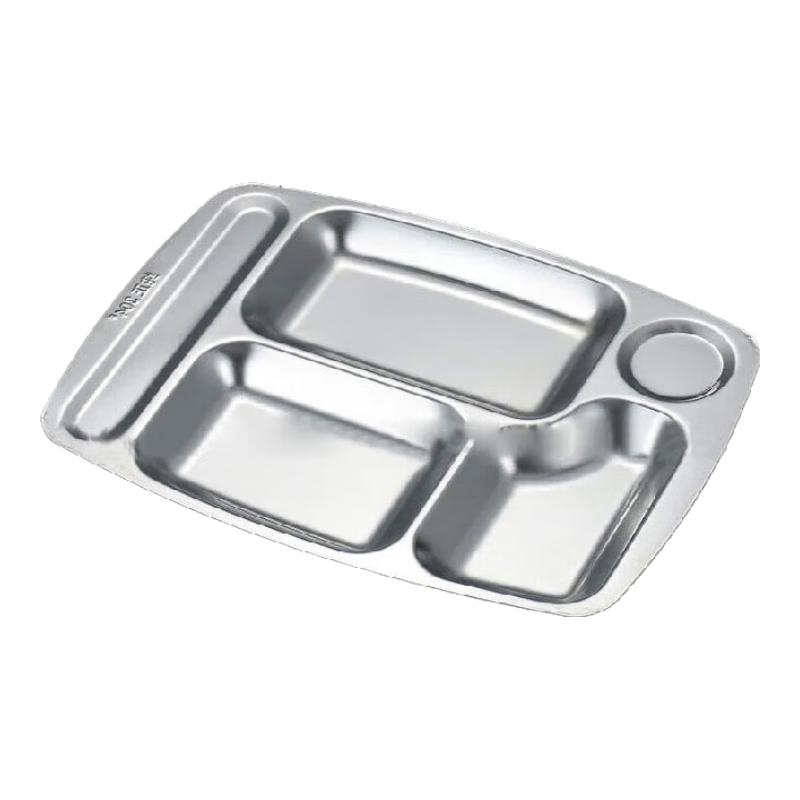 Wei Yi Stainless Steel Food Trays & Steamer Pans (10-Pack)