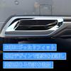 Compatible with the New Mitsubishi Outlander PHEV Includes Rear Fog Lamp Lower Rear Bumper Tail Exhaust and Rear Reflector and Includes Two