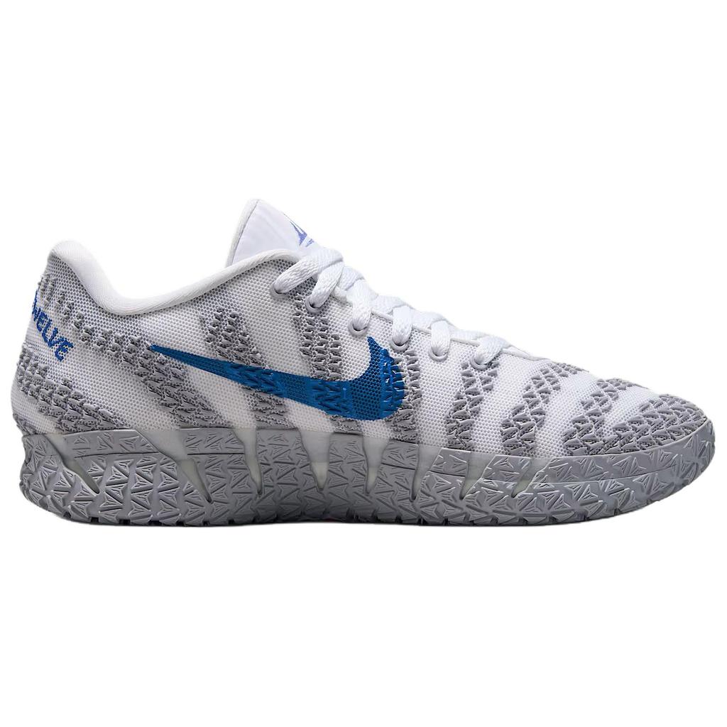 Nové Nike Ja 3 'Light Show' HF2793-100
