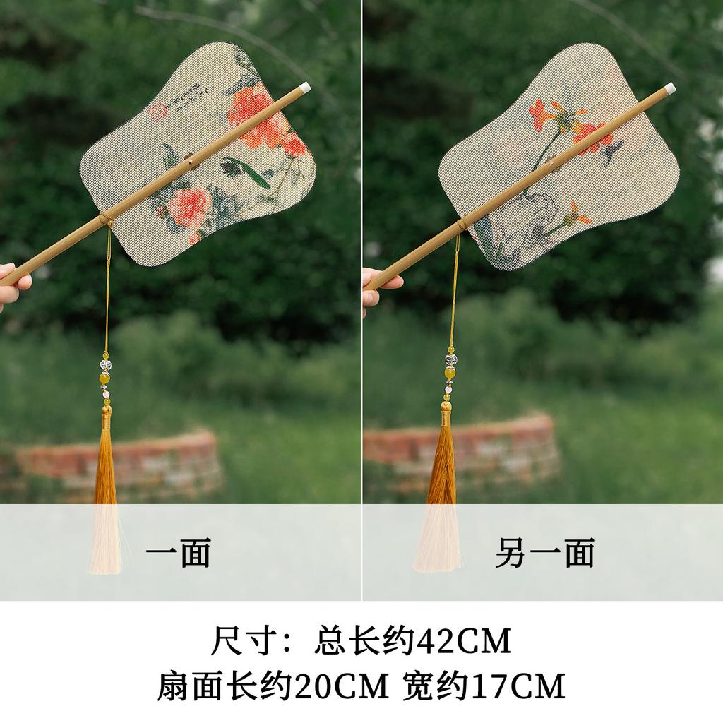 Vintage Folding Bamboo Fan Handmade Non Heritage Song Style Tassel Waist Fan Portable Dance Fan