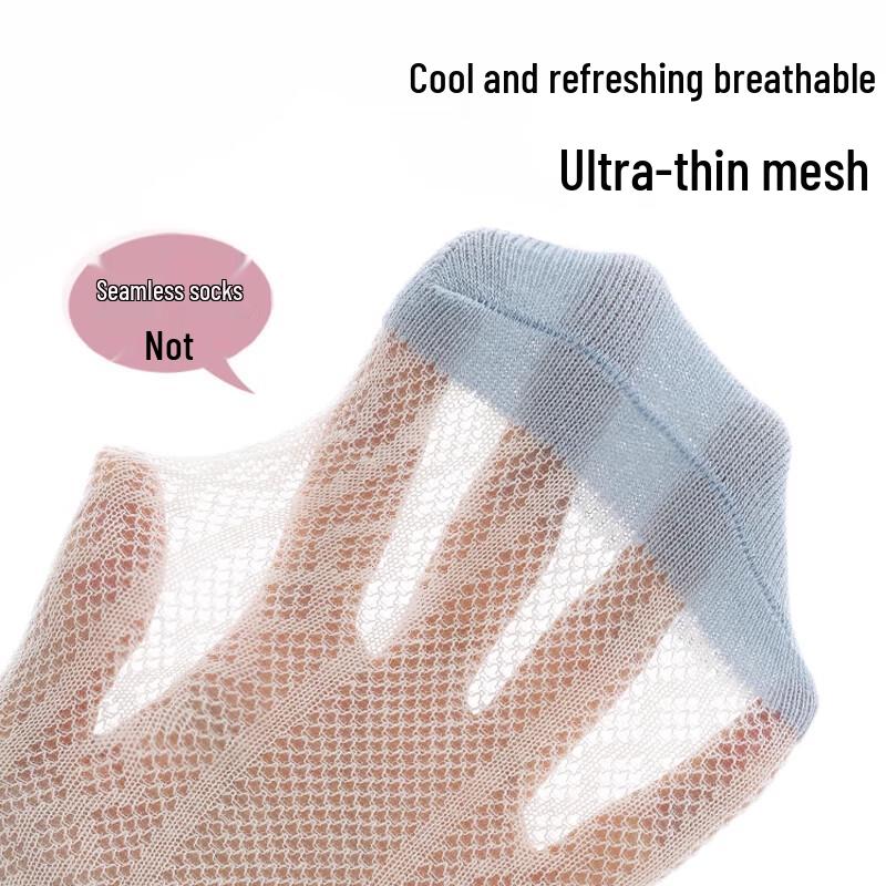 Girls' Ruffle Mesh Cotton Ankle Socks (5 Pairs)