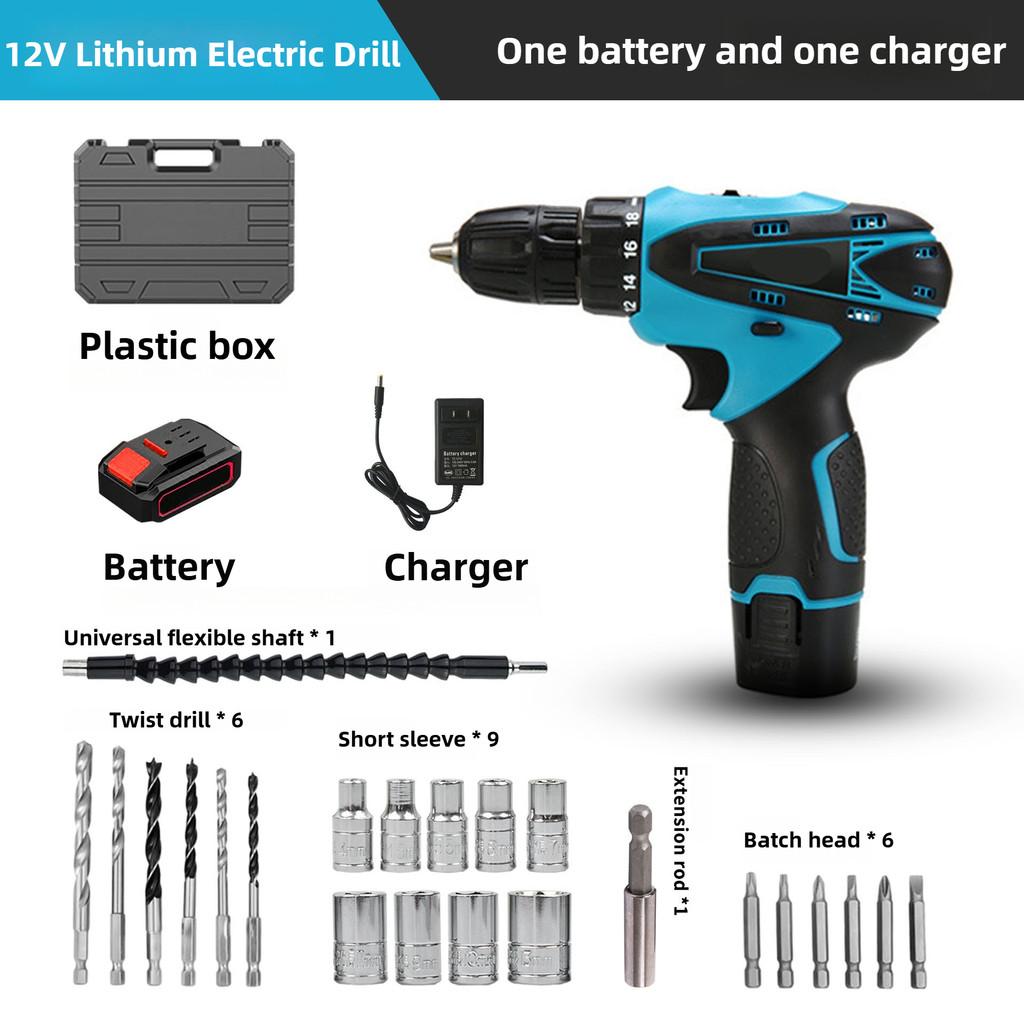 Portable Rechargeable Screwdriver Household Electric Drill Maintenance Power Tool Multi Functional Electric Hand Drill