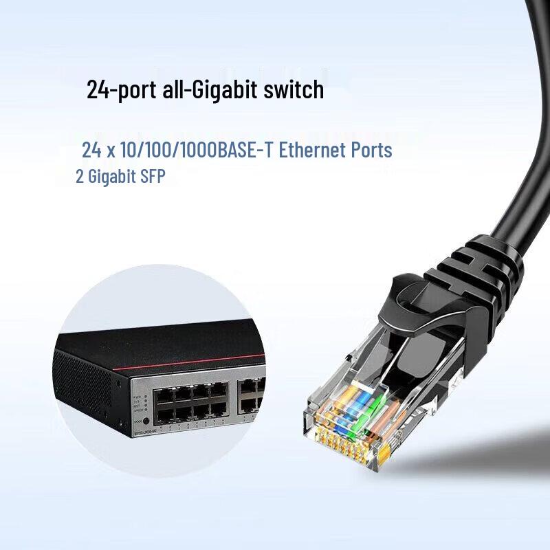 Huawei Kunling S5735S-L24T4S-QA2 Gigabit Managed Switch