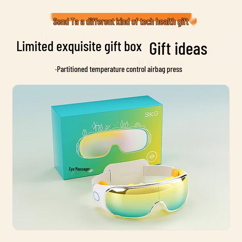 SKG E7 Series Smart Eye Massager