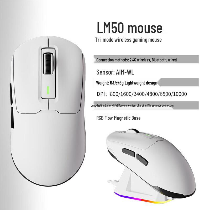 

DAREU LM50 Tri-mode Wireless Gaming Mouse
