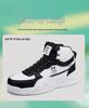 Scarpe da Skate Impermeabili in Pelle High-Top per Bambini Bobodou - Collezione Autunno 2025 per Ragazzi