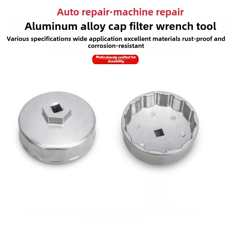74mm/14 Edge Cap Type Filter Wrench, Oil Grid Tool,suitable for Multiple Vehicle Models,oil Filter Tool Cap Type Oil Grid Wrench